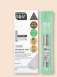 VT Cosmetics Mikrotűs booster arcra Reedle Shot 100 - 2 ml * 10 db