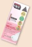 VT Cosmetics Ser cu spicule 100 și colagen Collagen Reedle Shot 100 - 2 ml * 10 buc