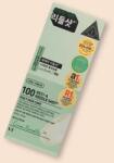 VT Cosmetics Ser cu spicule 100 și retinol Reti-A Reedle Shot 100 - 2 ml * 10 buc