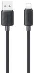USAMS KY adatkábel (USB - lightning, 2.4A, gyorstöltő, 100cm) FEKETE Apple IPAD, IPAD 2, IPAD (3rd Generation) (SJ689USB01)
