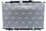 NRF Radiator, racire motor NRF 56051 (56051)