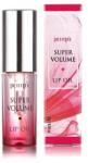 PETITFEE Ulei de buze, PETITFEE, Super Volume Lip Oil, 3g