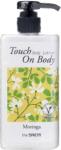 the SAEM Loțiune de corp vegana Touch On Body, The Saem, Moringa, 300ml