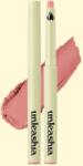 unleashia Creion de buze, Unleashia, Oh! Happy Day Lip Pencil, 0.8g - No. 2