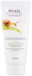 Esfolio Crema de mâini hidratantă cu melc, esfolio, 100ml