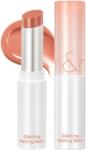 Rom& nd Balsam de buze, romand, Glasting Melting Balm, 3, 5g - #01 Nude