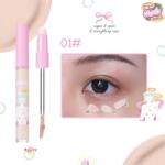 FLORTTE Concealer Special Edition, FLORTTE, 4.8g - #01 Porcelain