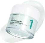 numbuzin Cremă activă calmantă cu vitamina B5 No. 1, Numbuzin, 80ml