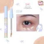 FLORTTE Concealer Special Edition, FLORTTE, 4.8g - #02 Beige