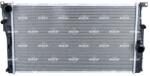 NRF hűtő, motorhűtés NRF 550295 (550295)