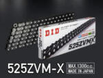 D. I. D 525ZVM-X X-Ring hajtólánc 525 D. I. D Erőátviteli alkatrész Lánc, lánckerék, láncszett Lánc - motomotors - 90 800 Ft
