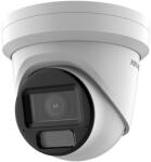 Hikvision DS-2CD2H83G2-LIZS2U