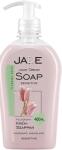 Jade folyékony krémszappan 400ml pumpás Sensitive