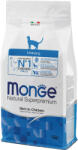 Monge Natural Superpremium Urinary Száraz Macskatáp - 1, 5 kg