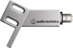 Audio-Technica AT-HS4SV Silver Headshell (AT-HS4SV)