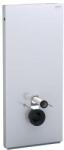Geberit Monolith szanitermodul fali WC-hez, 114 cm fehér üveg 131.031. SI. 5 (131.031.SI.5)