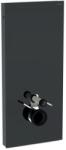 Geberit Monolith Plus szanitermodul fali WC-hez, 114 cm-es, láva üveg/alumínium fekete króm 131.231. JK. 5 (131.231.JK.5)