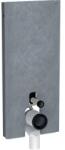 Geberit Monolith szanitermodul talpon álló WC-hez, 114 cm-es, palahatású/alumínium fekete króm 131.033. 00.5 (131.033.00.5)