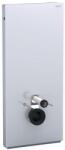 Geberit Monolith Plus szanitermodul fali WC-hez, 114 cm-es, fehér üveg/alumínium 131.231. SI. 5 (131.231.SI.5)