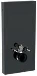 Geberit Monolith szanitermodul fali WC-hez, 101 cm-es, láva üveg/alumínium fekete króm 131.021. JK. 5 (131.021.JK.5)