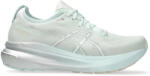Asics Gel-Kayano 31 női futócipő 42.5 (1012B670-301-10H)