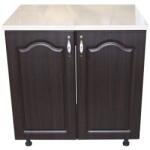 Spectral Mobila Masca pentru chiuveta cu 2 usi 80 cm Zebra, Wenge/MDF Wenge Mustata, cu blat Travertin, 80 x 85 x 60 cm