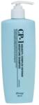 Esthetic House (CP-1) Sampon intens hidratant, Esthetic House CP-1 Aquaxyl, Intense Moisture, 500ml
