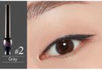 ETUDE House - Tus de ochi Oh My Line, 0.3g - Oh My Gray