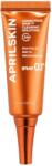 APRILSKIN Gel cu caroten IPMP pentru cosuri si acnee, Aprilskin, 20ml