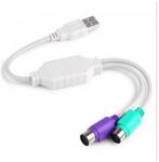 DeTech Adaptor USB-PS/2 Detech, pentru Tastatura si Mouse PS2 (17001)