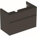 Geberit Smyle Square 89 cm (500.354.JK.1)