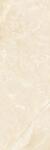 Paradyz Blend 29, 8x89, 8cm bézs fényes fali csempe