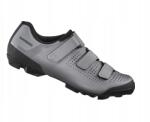 Shimano Kerékpáros cipő Shimano SH-XC100 Ezüst 48 (ESHXC100MGS01S48000)