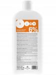 Kallos Kjmn Oxidáló víz krém 6% 1000 ml (5998889504687)