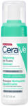 CeraVe kiegyensúlyozó könnyű habtisztító 148ml - dermo