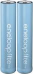 Panasonic Eneloop mikroceruza akku AAA NiMH 1, 2V 550 mAh 2 db (BK-4LCCE/2BE) (BK-4LCCE/2BE) (BK-4LCCE/2BE)