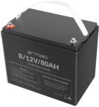Armac B/12V/80AH 12V 80Ah UPS Akkumulátor (B/12V/80AH) (B/12V/80AH)