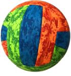 Madej Röplabda 5-ös méret - Színes (012638) (012638)