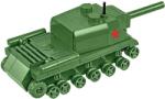 Cobi ISU 152 Páncélozott fegyver 135 darabos építő készlet (3096) (3096)