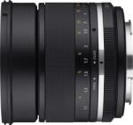 Samyang MF 85mm f/1.4 MK2 (Canon EF) (22991) (22991)