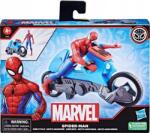 Hasbro Marvel Spider-Man Web Cycle ( )