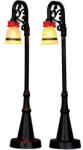 Lemax bell ornament lamp post s/2 General 2015 - kvikki