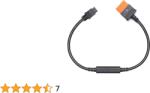 DJI Power SDC to XT60 Power Cable (12V) CP. DY. 00000048.02 (CP. DY. 00000048.02) (CP.DY.00000048.02)