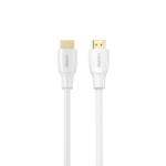 Unitek C11090AWH03 HDMI - HDMI 2.0 4K 60Hz kábel 1.5m - Fehér (C11090AWH03-1.5M) (C11090AWH03-1.5M)