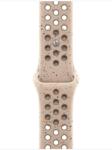 Apple Watch 40mm Desert Stone Nike sportszíj - M/L (MC2D4ZM/A) (MC2D4ZM/A)