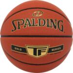 Spalding Tf Gold Sz7 Composite Basketball (689344405179) (689344405179)