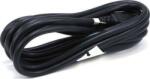 Lenovo 42T5093 Fekete 1 M (FRU42T5093) (FRU42T5093)