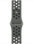 Apple Watch 40 mm Nike sport szíj, M/L - Cargo khaki (MC2H4ZM/A) (MC2H4ZM/A)