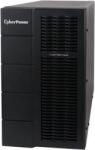 CyberPower Kiegészítő akkuszett BPSE72V45A (BPSE72V45A) (BPSE72V45A)