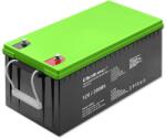 Qoltec 53083 VRLA zselés akkumulátor (12V / 200Ah) (53083) (53083)